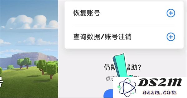 部落冲突国际服攻略