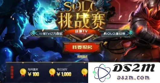 探索“英雄联盟”是否支持跨区赠送皮肤的可能性与限制