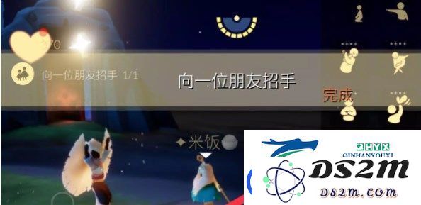 光遇2022年10月20日每日任务详细攻略与完成方法分享
