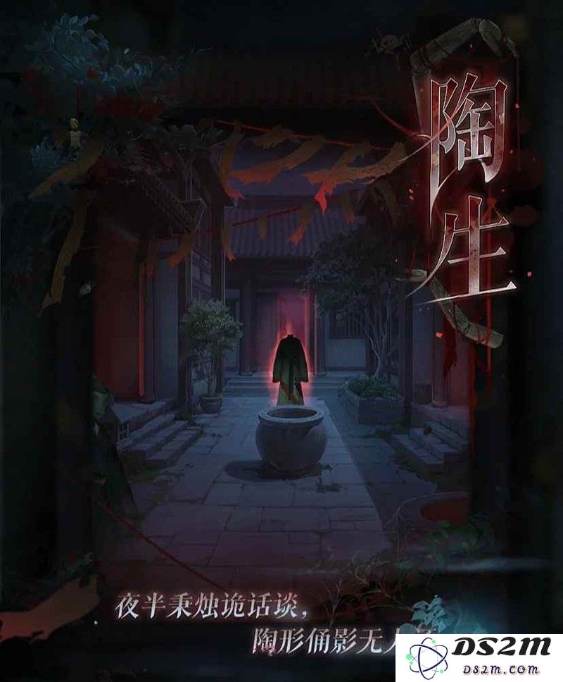 如鸢孙策初见日活动 孙策老宅试胆陶生活动攻略：勇闯孙策老宅，体验陶艺魅力！