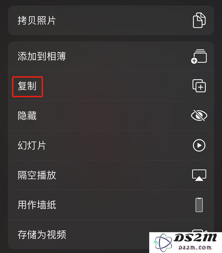 iPhone 最实用的拍照功能：利用实况照片进行抓拍