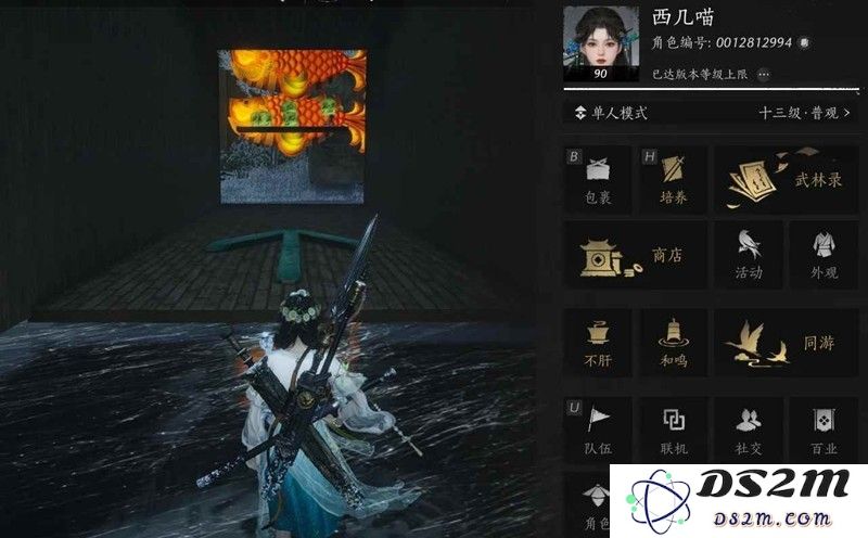 燕云祁连山连着山外山成就 成就应该怎么做攻略：探索梦想的旅程，成就人生的巅峰