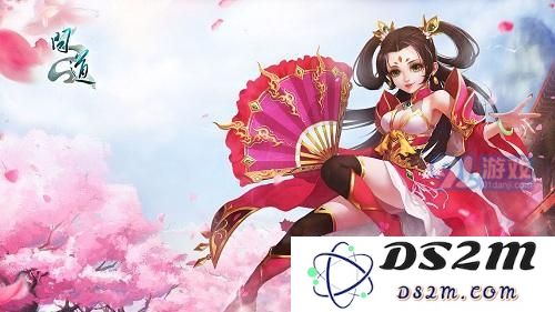 问道手游中道具分解功能的使用方法及其解锁条件详解