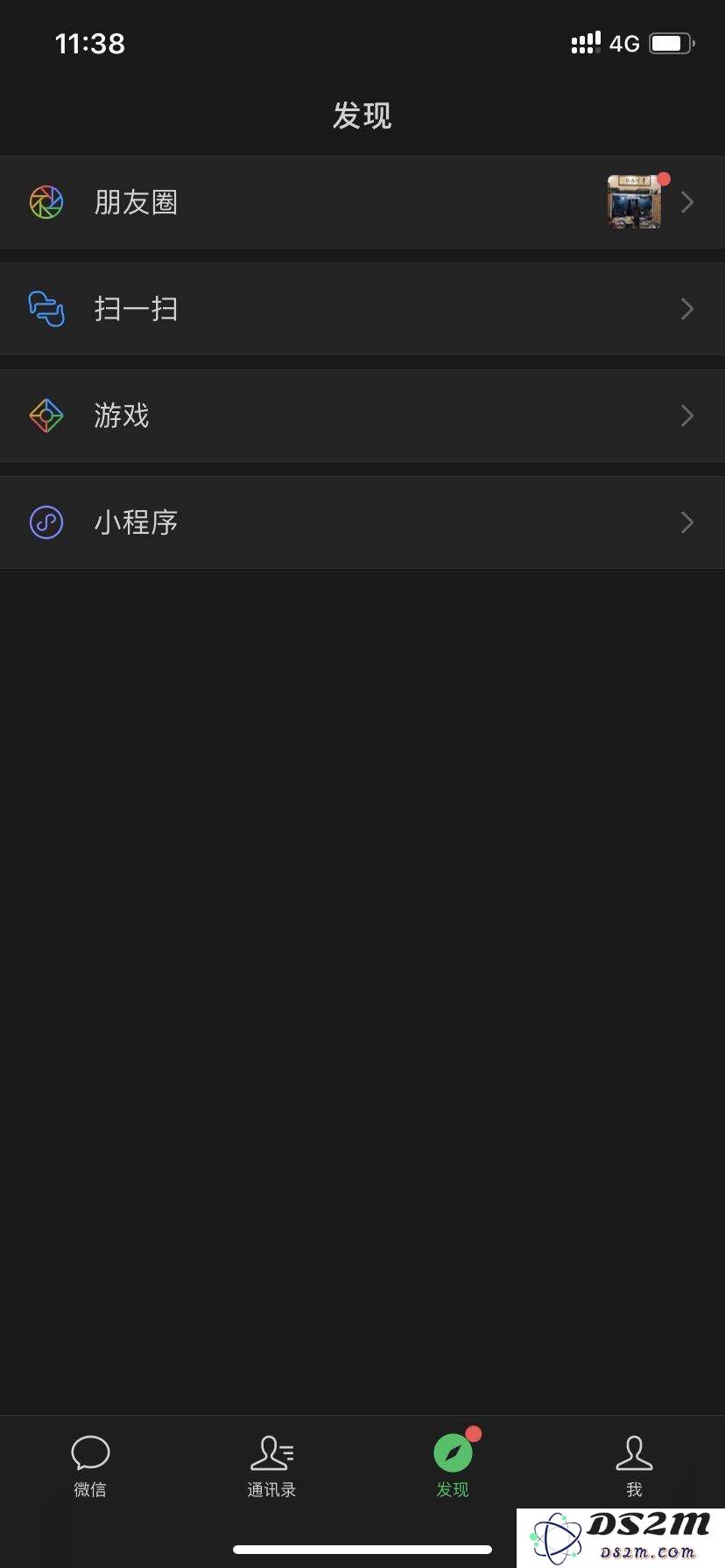 如何在iOS版本的微信中开启黑暗模式设置的方法详解