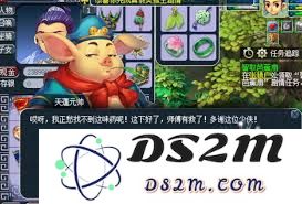 梦幻西游中破解真假美猴王迷局的方法与技巧，带你走出困惑与挑战