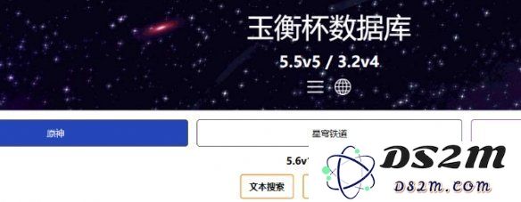 【原神】妮可少女原神数据库入口地址：你不知道的隐藏秘籍与新角色