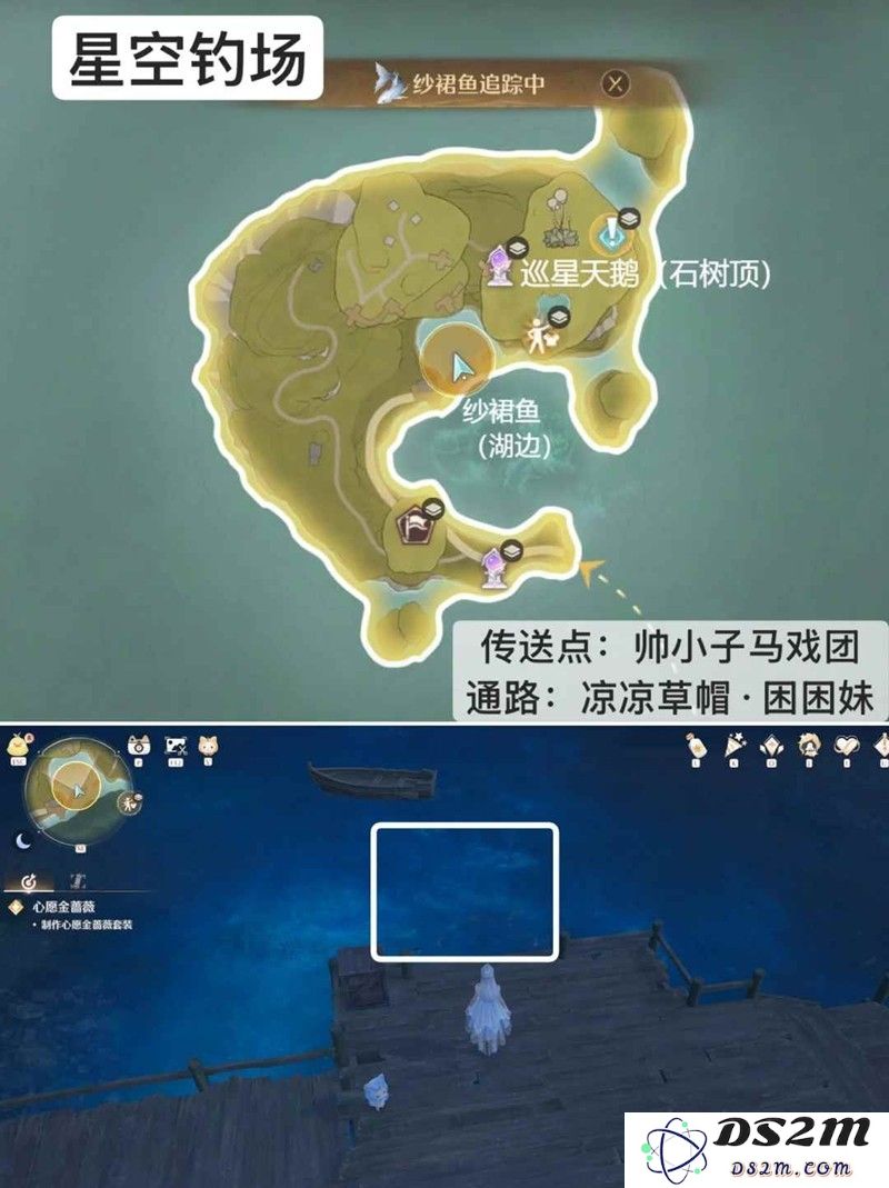 无限暖暖紫色采集物收集 紫色采集物怎么收集：轻松掌握收集技巧，打造时尚温暖生活