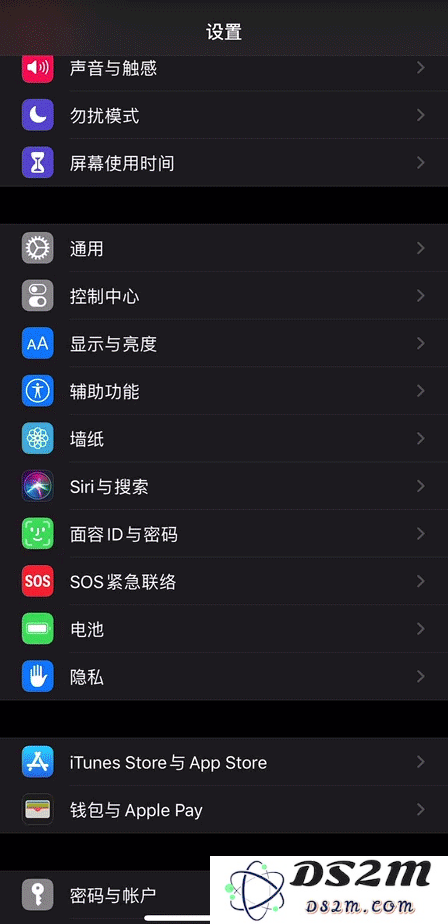 微信终于支持深色模式，仅限 iOS 13 系统使用
