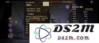 龙息神寂德弗里克的技能全面解析与实战应用技巧探讨