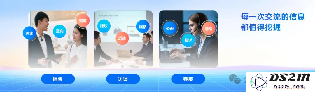 老黄爆料万亿AI智能体市场，科大讯飞抢先截胡