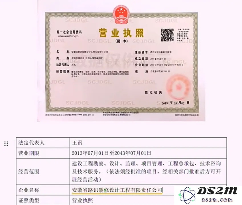 老黄爆料万亿AI智能体市场，科大讯飞抢先截胡