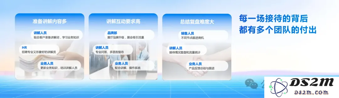 老黄爆料万亿AI智能体市场，科大讯飞抢先截胡
