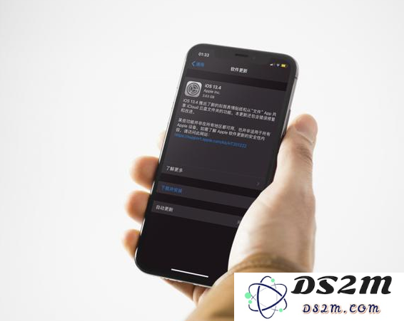 iOS13.4 GM版本究竟表现如何？是否值得用户们进行系统升级？