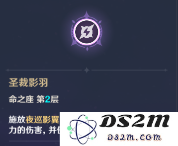 【V4.6攻略·角色攻略】断罪之皇女菲谢尔全方位讲解！！：魅力四射的角色如何完美掌握？