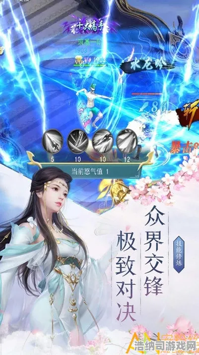 最新攻略，1 最新｜新手必看 版本更新｜v0425｜攻略｜幻界传说全职业开荒指南+新版本隐藏福利大揭秘！
