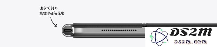 全新 iPad Pro 妙控键盘有哪些亮点？