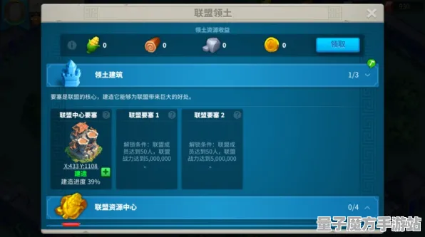 《万国觉醒》服务器选择-S2赛季全跨平台适配攻略-多平台联机互通-生存与建造更新解析