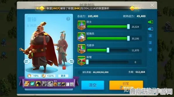 《万国觉醒》技能加点-实时更新-每日热修-跨平台联机-卡牌对战