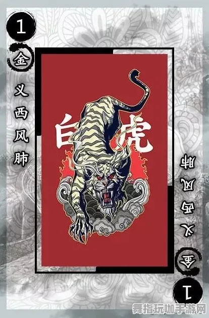 《英雄联盟》交易行赚钱-2025春季最新优化-鸿蒙系统-卡牌对战-隐藏任务解析