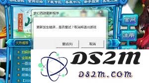 《梦幻西游》在更新过程中出现错误该如何处理和解决的详细指南