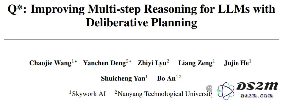 天工版o1、4o同时上线！超强逻辑推理秒杀数学竞赛，实时语音陪聊太上头