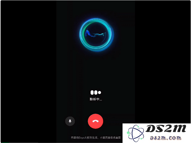 天工版o1、4o同时上线！超强逻辑推理秒杀数学竞赛，实时语音陪聊太上头