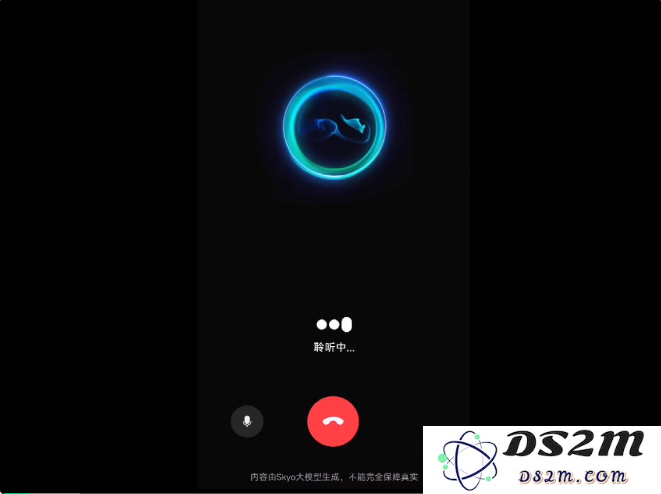 天工版o1、4o同时上线！超强逻辑推理秒杀数学竞赛，实时语音陪聊太上头