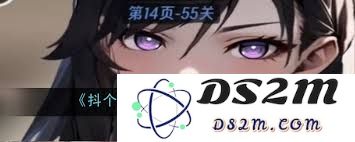 掌握“抖个腿子AI女友”游戏的关键通关技巧与策略，让你轻松提升游戏体验