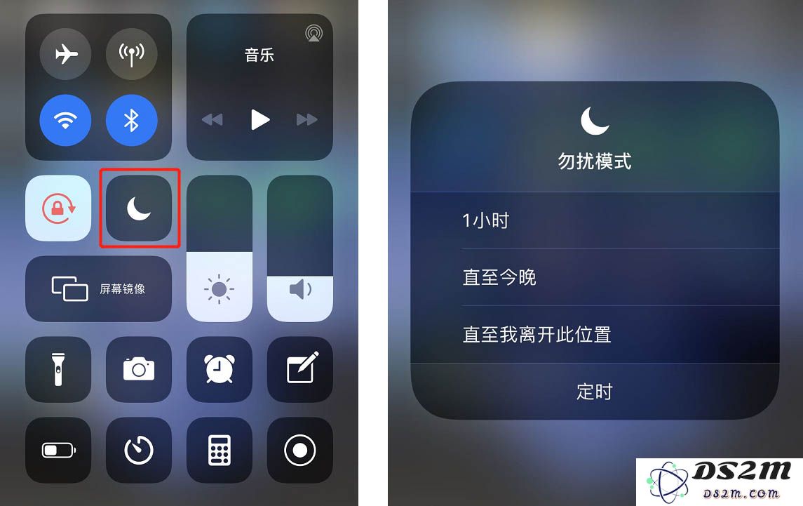 iOS 13 提示：轻松设置“勿扰模式”的快捷开启时间，实现更加智能的手机使用体验