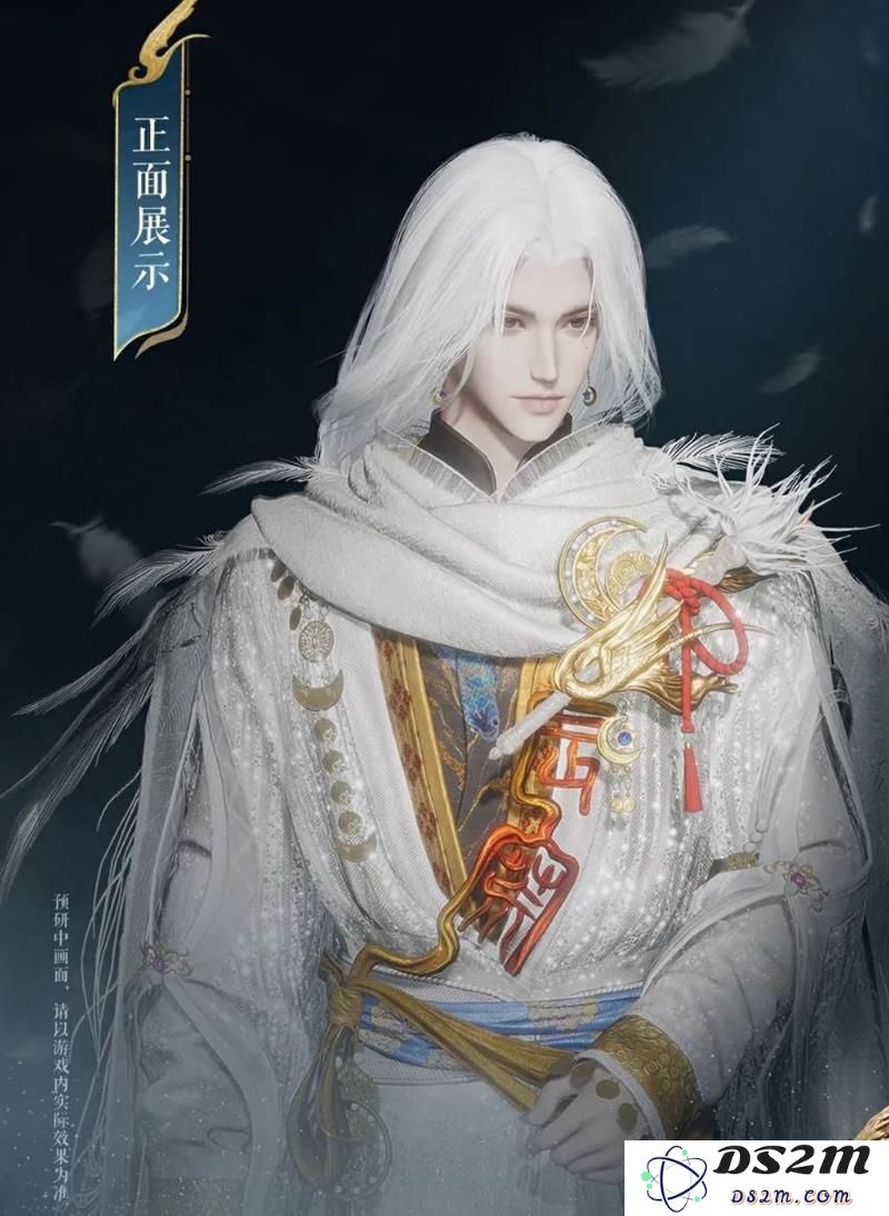 燕云十六声月中天阙套装展示 月中天阙效果前瞻：炫酷装备热浪袭来！ 颠覆你的幻想