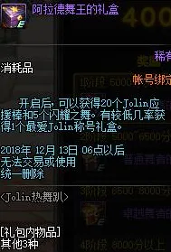 《率土之滨》国庆前瞻-全新跨平台存档与联机体验-赛车竞速新玩法-BOSS战技巧解析
