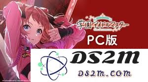 如何预约学园偶像大师活动及相关事项的详细指南