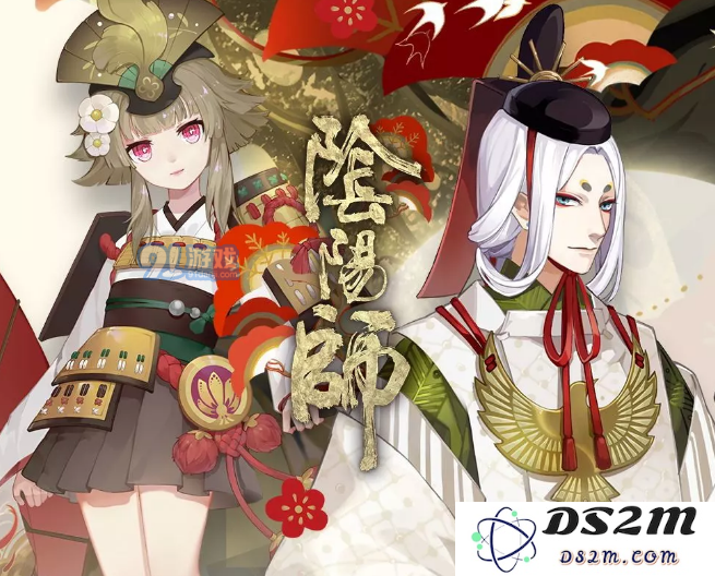 阴阳师999天签到奖励具体内容是什么？有哪些特别的限定福利可供玩家领取？