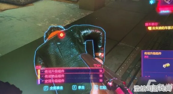 紧急消息零氪玩家欢呼！赛博朋克2077双倍掉落MOD实用开发指南 最新0氪轻松通关秘诀揭秘