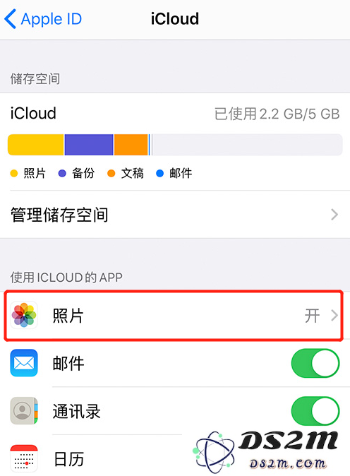 如何在 iPhone 设备上有效利用“我的照片流”功能进行照片管理和分享