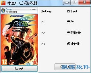 →最新｜套路 最新攻略，0 拳皇15帧数分析 首曝｜v0425｜攻略！这波操作让格斗大神都沉默了