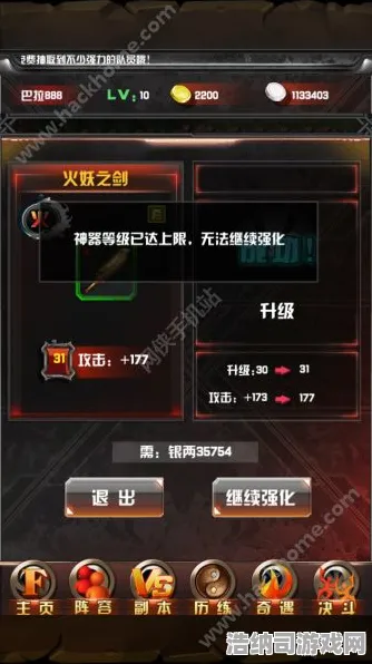 新发现｜拳皇15最新帧数分析与战术推荐，独家攻略揭秘让高手们也为之震惊的操作技巧！