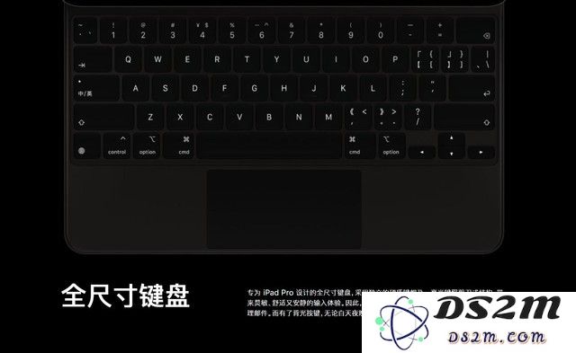 最新款 iPad Pro 真的可以替代电脑吗？
