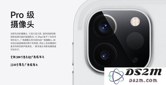 最新发布的 iPad Pro 是否真的能够作为电脑的完美替代品？