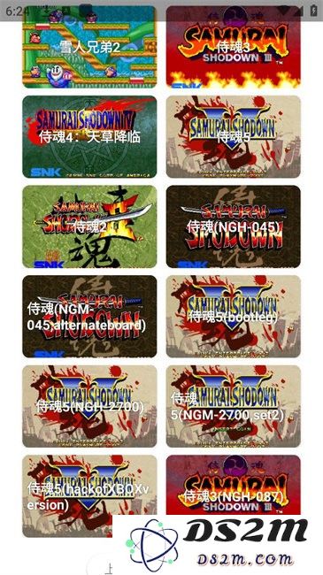 jq街机app