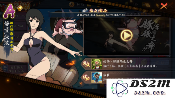 QQ截图20181116134138.png