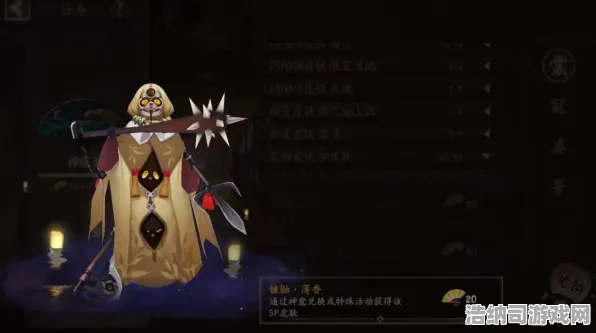 全网首发阴阳师抽卡技巧大揭秘！登录即送SP式神？223秒深渊速刷阵容详解保姆级教程