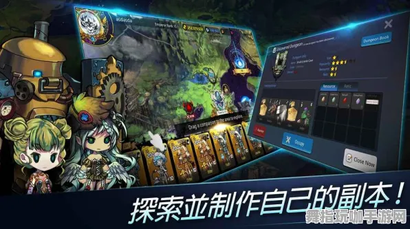 《艾希》交易行赚钱-今日热修V1.2-安卓/iOS-开放世界RPG