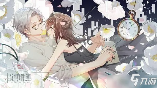 《未定事件簿》隐藏成就-实时更新-每日热修-鸿蒙系统-卡牌对战