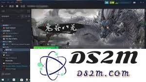 鬼谷八荒手游玩家必看：获取朝夕露的详细方法与途径