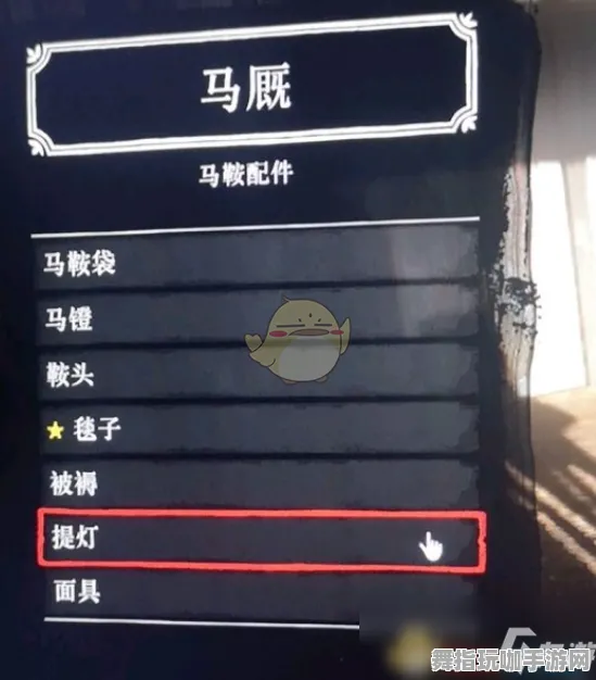 《荒野大镖客2》DLC购买指南-S2赛季全平台兼容-微信小程序使用-跨平台多人联机技巧-MOD制作详细教程