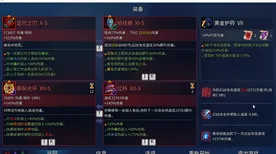 →最新攻略，0氪玩家狂喜！云·原神流量优化实测｜抖音爆款玩法大揭秘｜零氪通关全流程指南