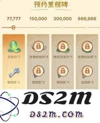 封神幻想世界玩家如何领取累计在线时长奖励的详细步骤与指南