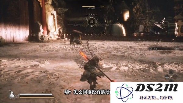 《黑神话悟空》飞天BUG突破黄眉法宝视频：让人目瞪口呆的神操作！引发游戏热潮！