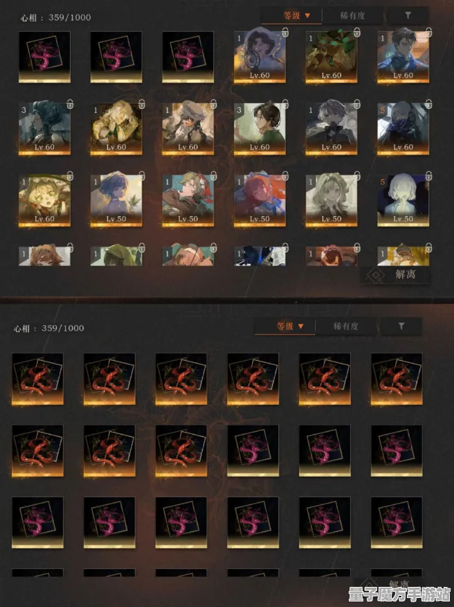 《重返未来：1999》交易行赚钱-本周技术更新-跨平台联机-赛车竞速-MOD制作教程